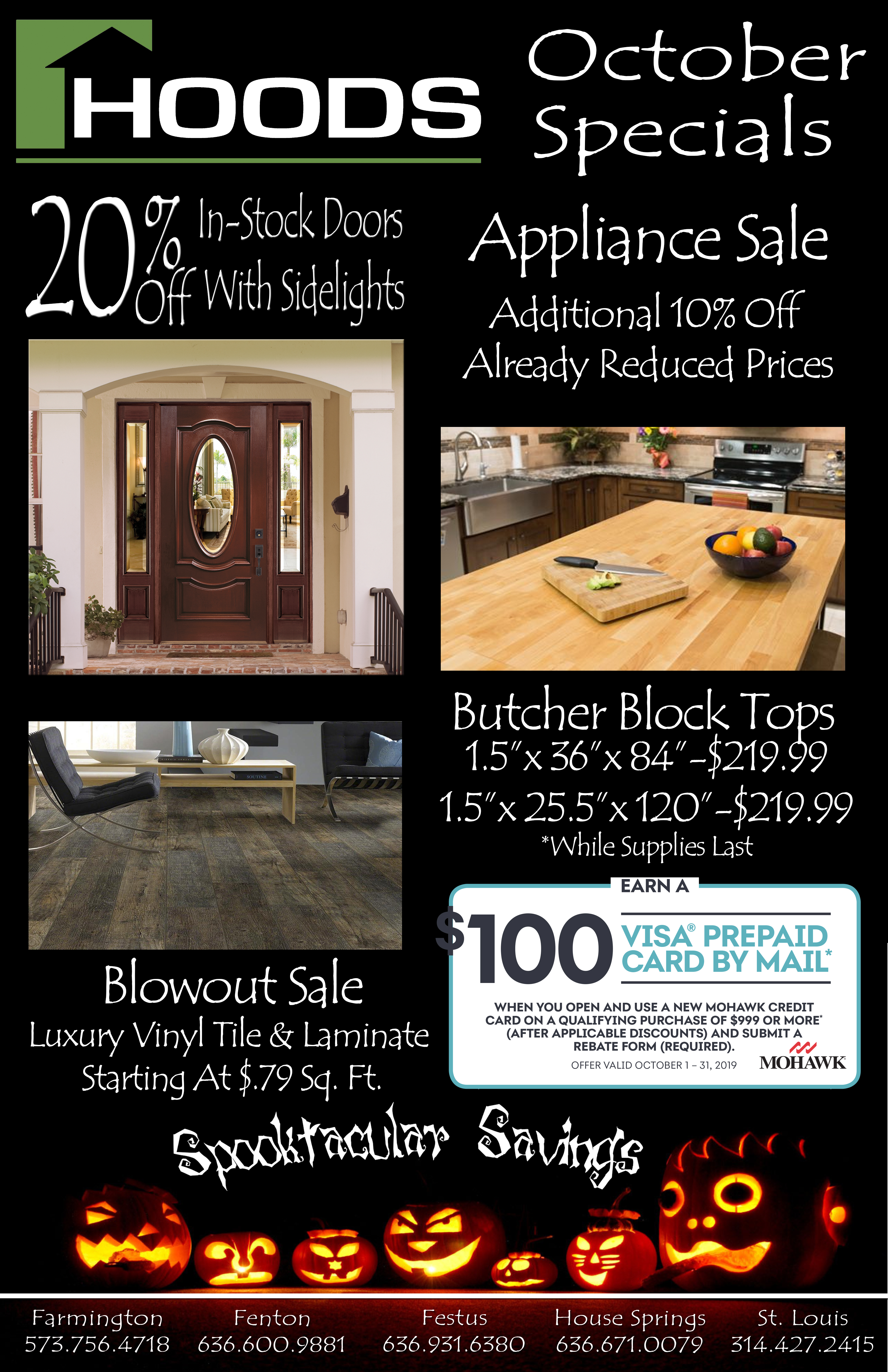 Fenton Home Improvement | Hoods Discount Home Center